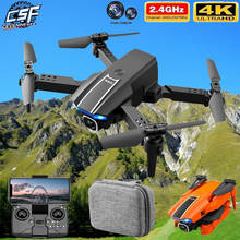 Mini Dron Profesional S65 4K HD con cámara Dual, cuadricóptero plegable con WiFi y FPV, helicóptero de juguete para niños, 2021 2024 - compra barato