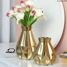 Золотая керамическая ваза в Европейском стиле, креативная Геометрическая ваза с ромбовидным узором для цветов, украшение для стола, домашнее украшение для свадьбы 2024 - купить недорого