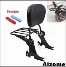 Soporte para equipaje trasero para motocicleta, cojín de respaldo desmontable para Harley XL883 XL1200 Sportster Iron SuperLow 2024 - compra barato