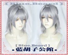 Antonio Salieri FGO Fate Grand Order Cosplay Wig Gray Mixed Color Role Play Hair + Free Wig Cap 2024 - buy cheap