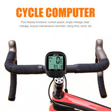 Водонепроницаемый велосипедный компьютер, одометр, спидометр, велосипедный, проводной, секундомер, аксессуары для горных велосипедов 2024 - купить недорого