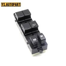 25401-ZJ60A Car Auto Electric Power Window Lifter Control Switch For Nissan Sentra 2008-2012 25401-ZT50A 25401-ZE80A 25401-ZP40B 2024 - buy cheap