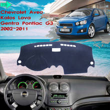 Dashboard Cover Protective Avoid Light Carpet for Chevrolet Aveo Kalos Lova Gentra Pontiac G3 2002~2011 Sunshade Car Accessories 2024 - buy cheap