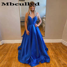 Mbcullyd Royal Blue Evening Dress Long 2020 Luxury Satin V-neck Prom Dresses For Women Pretty A-Line Backless Robe De Soiree 2024 - buy cheap