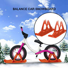 Ski Balance Bike Sled Toboggan Grass Skiing Board Sledge Snowmoilble Attachment Board Child Kids Toy Snow Sledge Gift 2024 - buy cheap