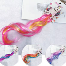 New Girls Lovely Gradient Colorful Unicorn Wigs Hairpins Princess Hair Ornament Headband Hair Clips Barrettes Kids Gifts 2024 - buy cheap