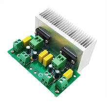 SOTAMIA-Amplificador DE POTENCIA TDA1521, placa de Audio 30Wx2, Amplificador de sonido estéreo BTL, altavoz para el hogar, Amplificador de Audio 2024 - compra barato
