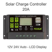 FOXSUR 20A автоматический контроллер заряда солнечной батареи PWM контроллеры ЖК двойной USB 5V выход солнечной панели PV регулятор Прямая поставка 2024 - купить недорого
