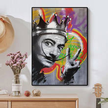 Graffiti Salvador Dali Canvas Painting Spanish Artist Posters and Prints Wall Art Picture for Living Room Home Decoration Cuadro 2024 - buy cheap