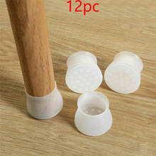 New 12pc Silicone Furniture Leg Protection Cover Home Decor Chair Table Foot Cover Protector Feet Pad Floor Protector D31#40 2024 - buy cheap