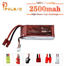7.4v 2500mAh 45C Lipo battery For Rc Car 12428 12423 2S 903480 7.4V Battery for Syma X8C X8W X8G X8 RC Drones Quadcopter Parts 2024 - buy cheap
