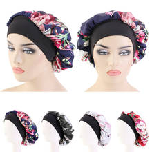 Women Soft Satin Night Sleep Cap Floral Printed Hair Care Cover Bonnet Hat Elastic Chemo Imitated Silk Shower Bathing Cap New 2024 - buy cheap