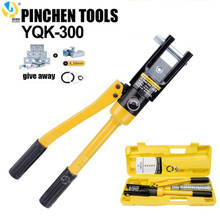 YQK 300 Hydraulic Crimping Pliers, Manual Crimping Pliers, Suitable for Home Maintenance and Industrial Manufacturing 2024 - buy cheap