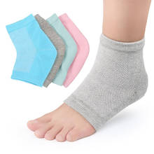 Meia calcanhar de algodão com proteção para os pés, 2 peças/par, forro de rachadura, silicone macio, elástico, hidratante, cuidados com a pele do calcanhar 2024 - compre barato