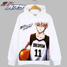 Kuroko's Basketball Cosplay Hoodie Kuroko Tetsuya Kagami Taiga Print Hoodies Winter Autumn Fleece Sweatshirts Casual Pullover 2024 - buy cheap