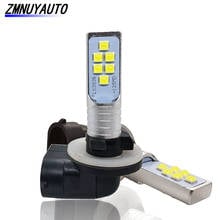 2PCS H27 H27W/2 881 Led 12SMD 3535 1400LM 6000K White Car Fog Light Driving DRL Daytime Running Lamp Auto 12V 2024 - buy cheap