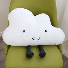 Cloud Baby Decorative Cushion for Sofa Chair Plush Toys Stuffed Doll Kids Room Decor Throw Pillows Car Back Cushions 2024 - buy cheap
