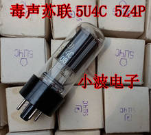 OTK 5U4C rectifier tube instead of 5Z4P 5Z4PA, soft sound 2024 - buy cheap