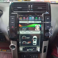 Автомобильный мультимедийный DVD-проигрыватель с вертикальным экраном в стиле Тесла на Android для TOYOTA Land Cruiser Prado 2010-2013, автомобильный радиопроигрыватель, стерео 2024 - купить недорого