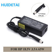 18.5V 3.5A 65W AC Power Adapter  Charger for HP EliteBook 8440p 8530p 2024 - buy cheap