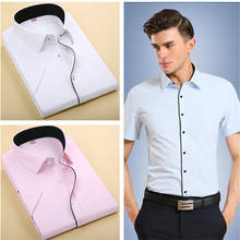 Camisa masculina de manga curta gola quadrada, camisa de verão explosão leve de luxo para homens, cor sólida, listras invisíveis, camisa slim executiva 2024 - compre barato
