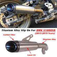 Ulashkim-silenciador de escapamento para motocicleta, tubo de liga de titânio, para bmw s1000xr 2009-2012, modificado 2024 - compre barato