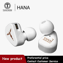 TANCHJIM HANA Dynamic Driver In Ear Wired Headphones HIFI Monitor Audiophile Earphones Earbuds Waterproof Headset Detachab Cable 2024 - buy cheap
