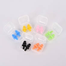 1Pair Soft Silicone Swimming Ear Plugs Sound Noise Reduction Earplug With Retail Box for Swim Sleep Snoring 2024 - buy cheap
