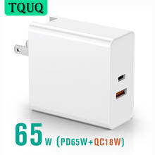 TQUQ-adaptador de corriente USB tipo C de 2 puertos, cargador rápido de 65W/45W/20W, 1 puerto PD, QC3.0, para MacBook Pro, Xiaomi, iPhone 12, Samsung 2024 - compra barato