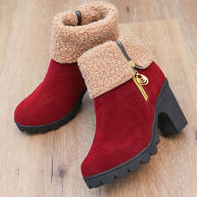 Botas femininas quentes para neve, salto alto de 2021 cm, plataforma de feltro para ovelha, sapatos baixos com bloco de pelúcia, para inverno, 8.5 2024 - compre barato