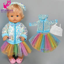 baby doll jacket for 40cm Nenuco Ropa y su Hermanita dolls jacket skirt vest toys clothes 2024 - buy cheap