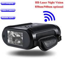 Visão noturna de infravermelho para caça, 4x, wifi, dispositivo com visão noturna, gravação de vídeo, 940nm, laser, visualizador de visão noturna, câmera de caça 2024 - compre barato