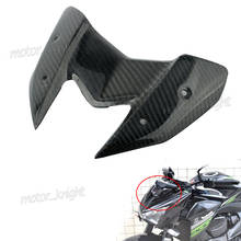 Motocicleta moto real da fibra do carbono windscreen nova marca para kawasaki ninja z800 2012 2013 2014 2015 2016 2024 - compre barato