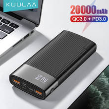 Внешний аккумулятор KUULAA на 20000 мА · ч с поддержкой QC, PD 3,0 2024 - купить недорого