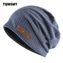 TQMSMY-gorros con logotipo de cuero para hombre y mujer, gorros de punto de Color sólido, suaves, Hip Hop, a la moda, TMB33 2024 - compra barato