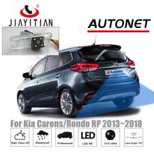 JiaYiTian Rear View Camera For Kia Carens/Rondo RP 2013 2014 2015 2016 2017 2018 CCD Night Vision Backup Parking Reverse Camera 2024 - buy cheap