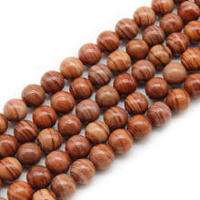 Tira de rayas de madera roja Natural para la fabricación de joyas, cordón de 15 pulgadas, 4, 6, 8 y 10mm, Diy, pulsera y collar 2024 - compra barato