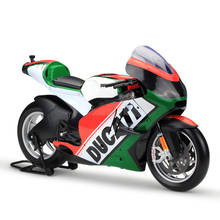Большая модель мотоцикла Maisto 1:6 2011 Ducati Desmosedici, литая модель, новая в оригинальной коробке, бесплатная доставка 2024 - купить недорого