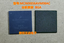 MCIMX6S6AVM08AC BGA-624 для мобильной вычислительной чип, автомобиль ic Профессиональный на продажу 2024 - купить недорого