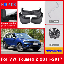 Car Fender Mud Flaps For VW Touareg 2 Mk2 7P5 7P6 2011-2017 Mudguards Splash Guards Fender Mudflaps Car Fender Accessories 2024 - buy cheap