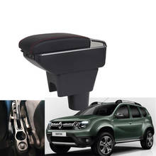 For Renault Duster Armrest Box Duster 1 Universal Car Central Armrest Storage Box cup holder ashtray modification accessories