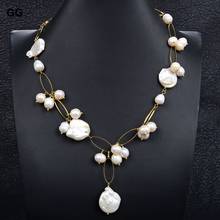 GuaiGuai Jewelry 21" Natural White Keshi Coin Pearl Gold Plated Chain Pendant Necklace For Women 2024 - buy cheap