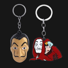 La Casa De Papel 4 Salvador Dali Face Mask Keychains 2020 Classic TV The House of Paper Keyring Men Holder Movie Gift 2024 - buy cheap