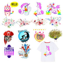 Parches de transferencia de calor para ropa de niño, Parche de transferencia de calor de Animal lindo, unicornio, flor, Pirata, dinosaurio, pegatinas Diy F 2024 - compra barato