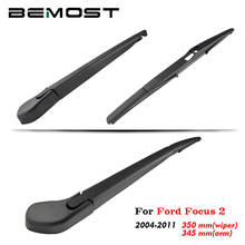 BEMOST Auto Car Rear Wiper Arm Blade Natural Rubber For Ford For Focus 2 350mm Hatchback 2004 2005 2006 2007 2008 2009 2010 2011 2024 - buy cheap