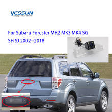 Yessun License plate camera For Subaru Forester MK2 MK3 MK4 SG SH SJ 2002~2018 Car Rear View camera Parking Assistance 2024 - buy cheap