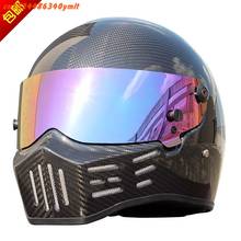 DIY CRG ATV-8 Personalized SIMPSON Sticker Motorcycle Racing Full Face Helmet F1 Capacete De Moto Riding Cascos Motorrad 2024 - buy cheap