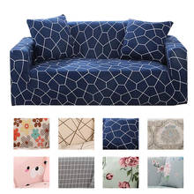 Funda elástica para sofá cama, cubierta Universal de LICRA para sala de estar, moderna, tapizada 2024 - compra barato