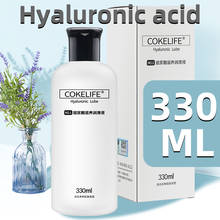 Hyaluronic acid lubricant two sex toys intimate lubrication Men's 18 + moisturizing no-wash not included 2024 - buy cheap