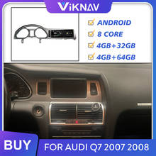 Автомагнитола 2 Din, Android, для Audi Q7, 2007, 2008, экран, стерео, приемник, GPS-навигация, мультимедийный проигрыватель, Автозвук 2024 - купить недорого